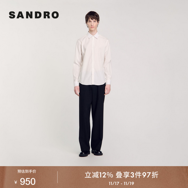 SANDRO Outlets秋冬男装法式时尚休闲棉质白色条纹翻领短款衬衫