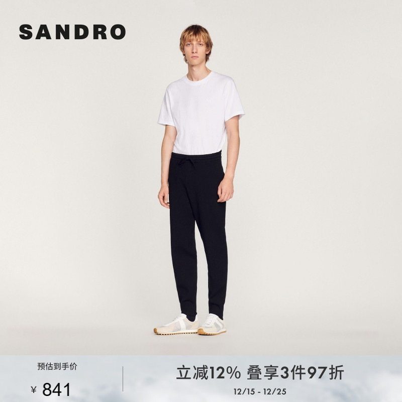 SANDRO Outlets秋冬男装法式时尚休闲黑色抽绳腰带罗纹针织运动裤