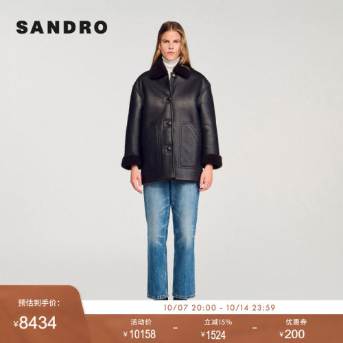 SANDRO Outlets 女装休闲都市游牧复古羊皮革黑色落肩毛翻领皮衣