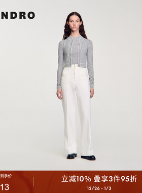 SANDRO Outlets秋冬女装优雅时尚简约绵羊毛灰色圆领长袖针织开衫