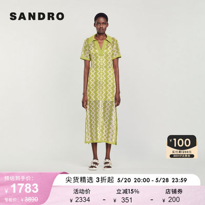 SANDRO Outlet女装法式气质菱形格纹针织长款连衣裙SFPRO03066