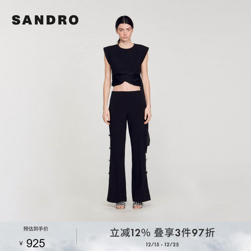 黑色高腰盘扣开叉微喇长裤SANDRO