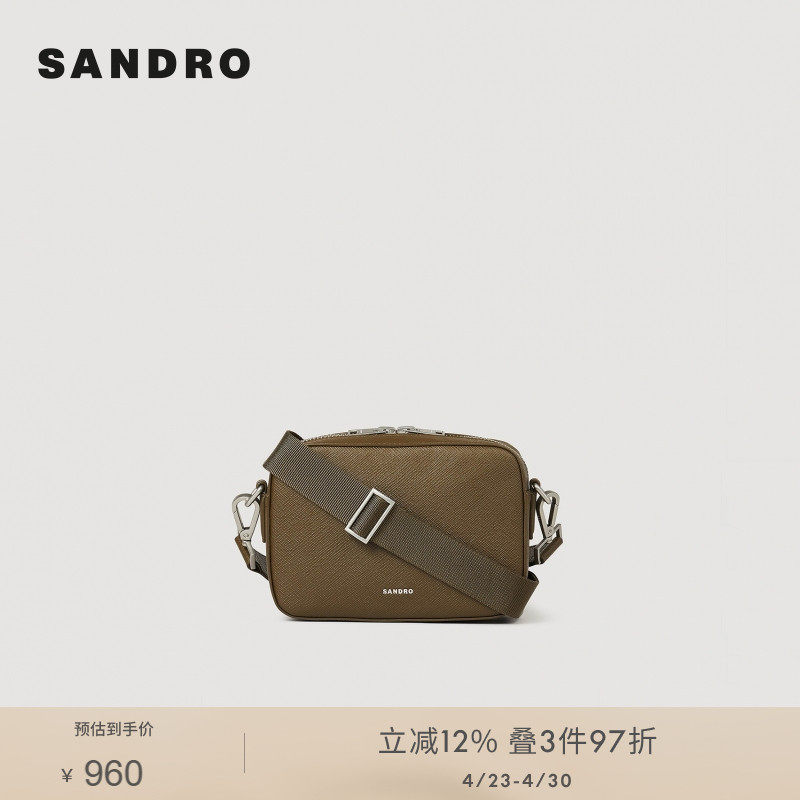 SANDRO Outlets秋冬男士简约时尚商务通勤深卡其色斜挎单肩背提包