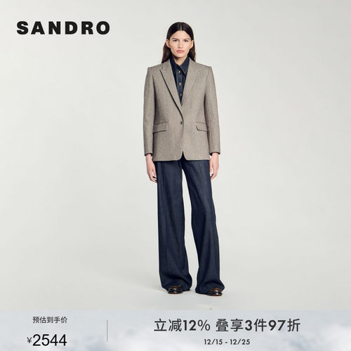 SANDRO Outlets秋冬女装法式气质时尚米黄色一粒扣挺阔西装外套