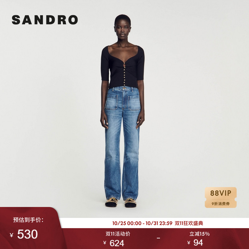 SANDRO花型纽扣短款黑色针织上衣