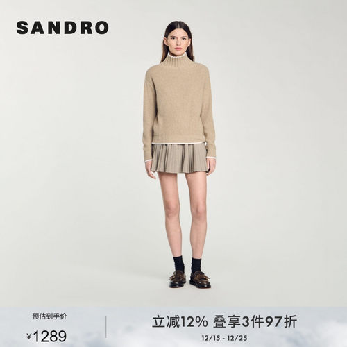 SANDRO Outlets秋冬女装法式气质时尚白色花边领高领针织衫上衣