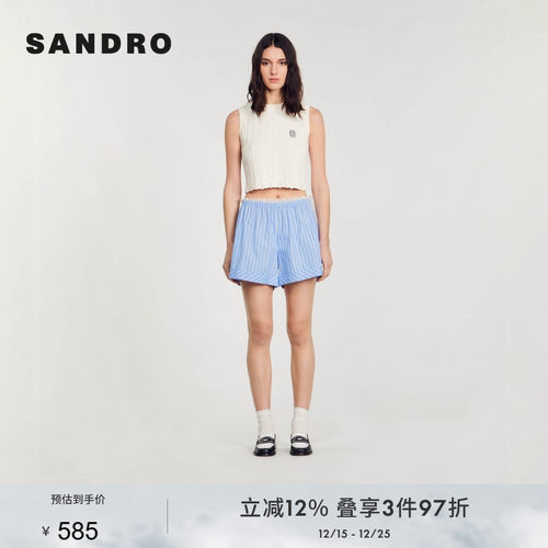 蕾丝蓝色条纹直筒休闲短裤SANDRO