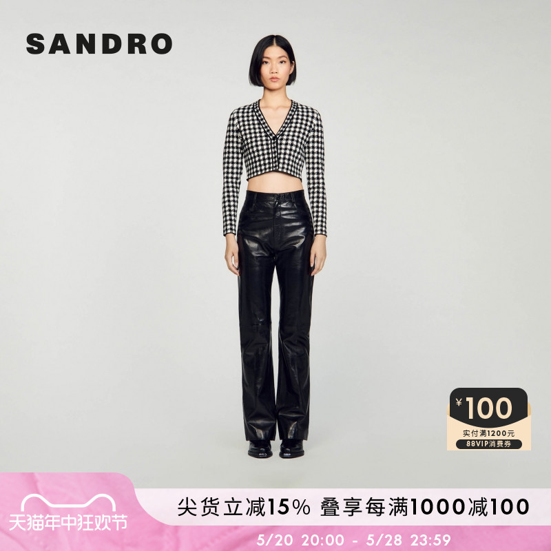 SANDRO黑白撞色短款针织开衫