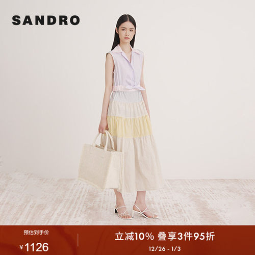 多色拼接条纹连衣裙长裙