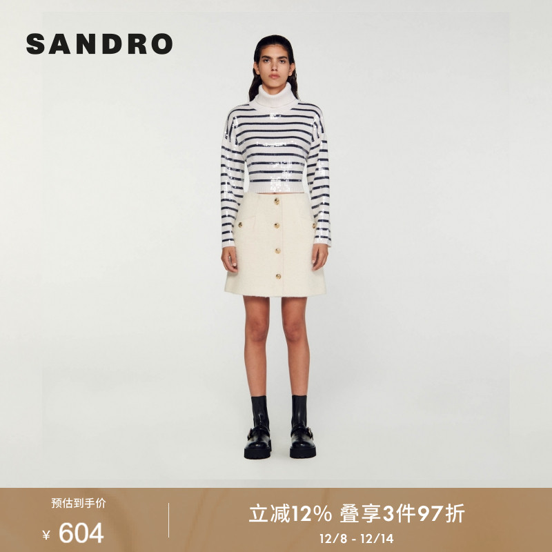 金属扣白色短款花呢半身裙SANDRO