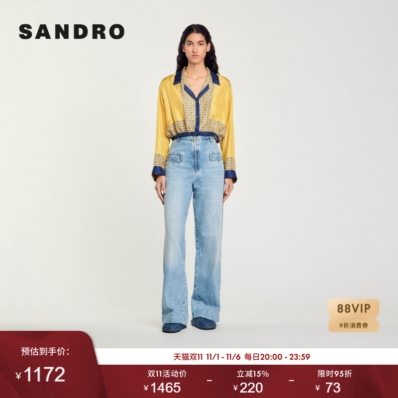 SANDRO Outlets秋冬女装法式气质时尚桑蚕丝撞色波点几何印花衬衫