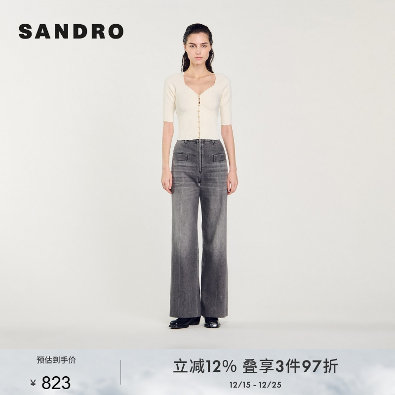 SANDRO纽扣装饰短款白色针织上衣