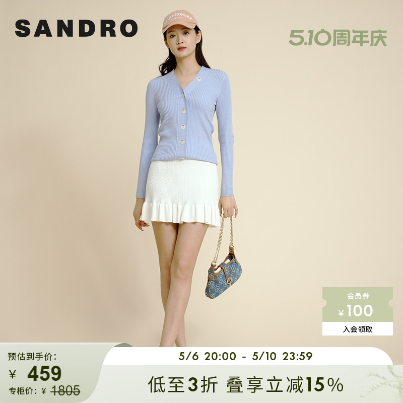 SANDRO Outlet女装春季简约时尚优雅针织短款半身裙SFPJU00595