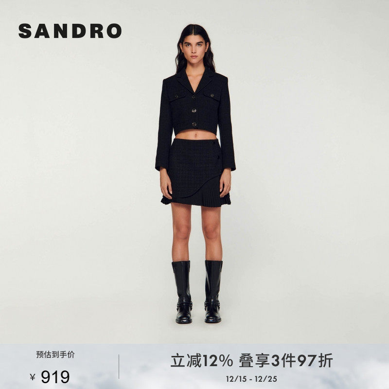 百褶黑色半身短裙SANDRO