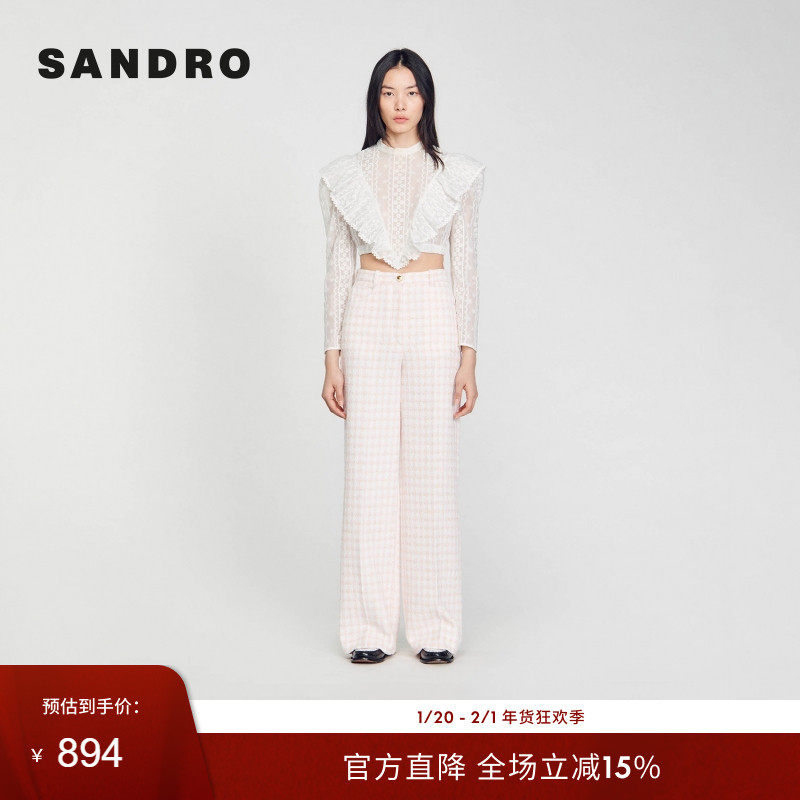 SANDRO Outlets秋季女装法式时尚优雅甜美休闲粉色阔腿裤花呢长裤,女装/女士精品,休闲裤,淘宝优惠券,粉丝福利购,淘宝优惠卷