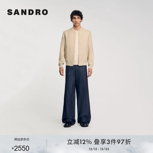 纯色简约设计 拉链开合衣门襟