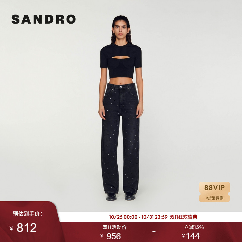 SANDRO高腰直筒阔腿牛仔裤