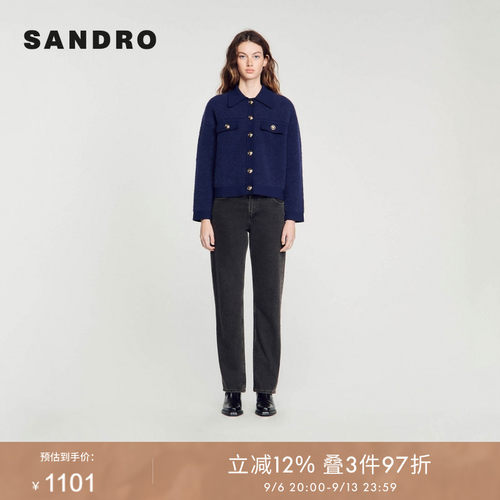 SANDRO时尚短款针织翻领上衣外套