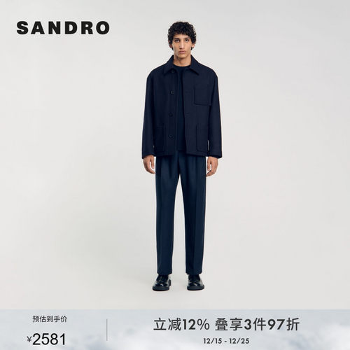 SANDRO Outlets秋冬男装法式休闲羊毛混纺深蓝色翻领单排扣外套