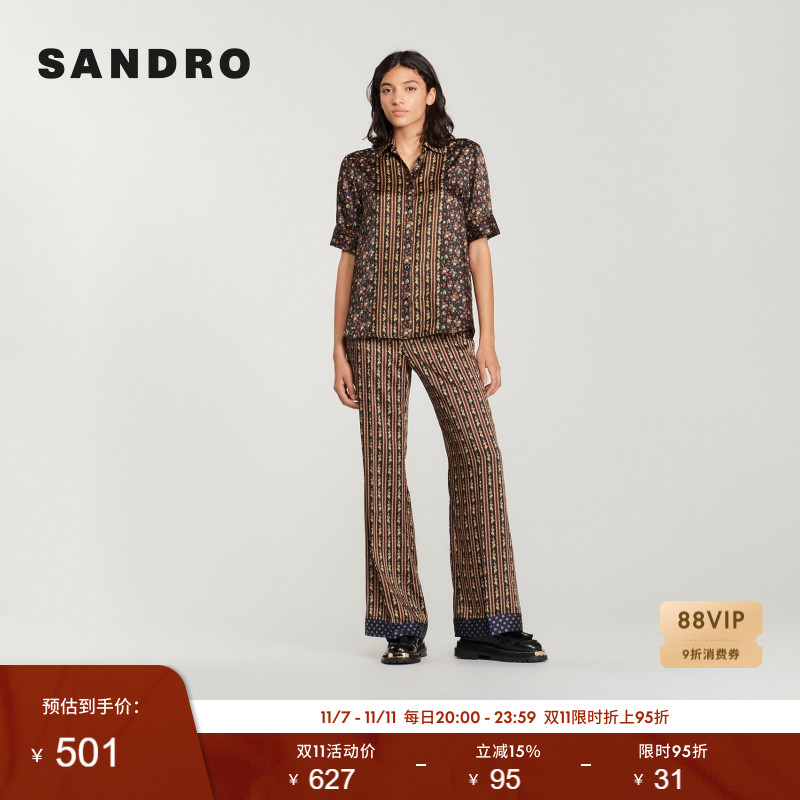 SANDRO衬衫领复古气质直筒衬衫