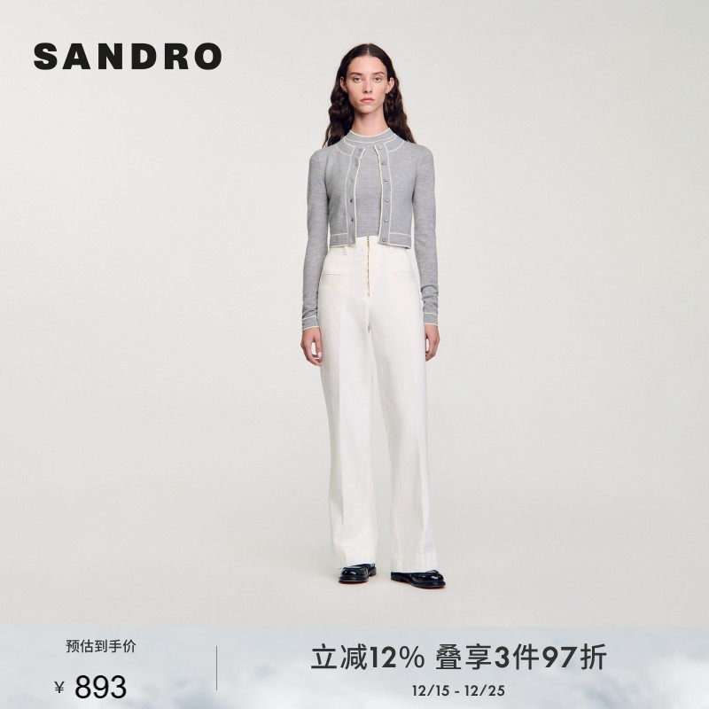 SANDRO Outlets秋冬女装优雅时尚简约绵羊毛灰色圆领长袖针织开衫