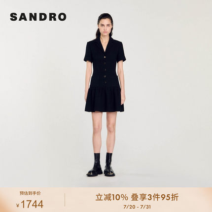 SANDRO Outlets2024春秋款女装法式黑色系扣花呢连衣裙SFPRO03798