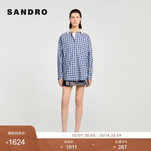 线上专享SANDRO Outlets女装法式时尚仿钻饰格纹撞色翻领衬衫