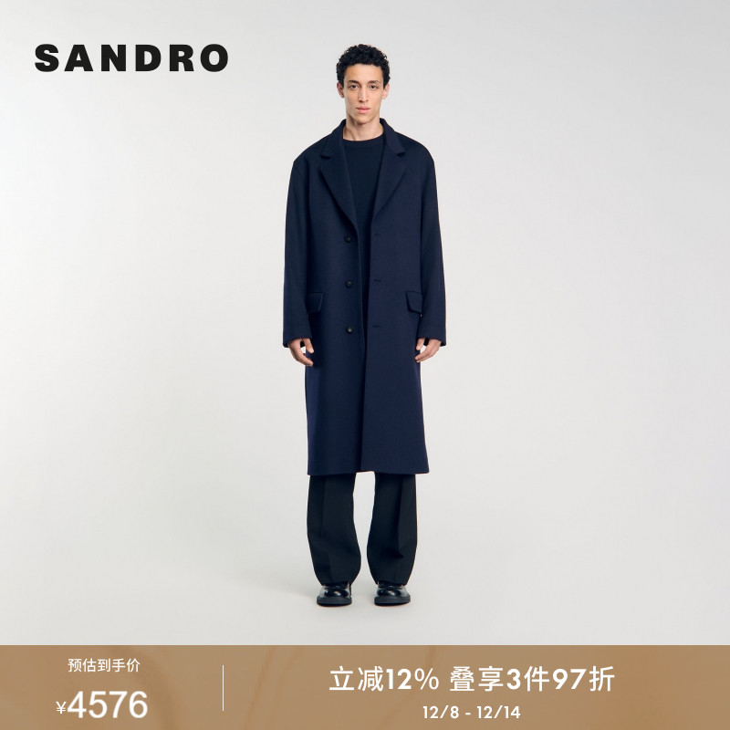 SANDRO Outlets秋冬男装时尚宽松羊毛深蓝色单排扣戗驳领大衣外套
