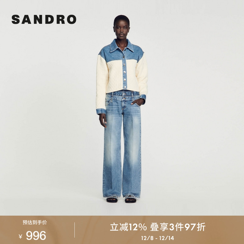SANDRO短外套双材质撞色拼接