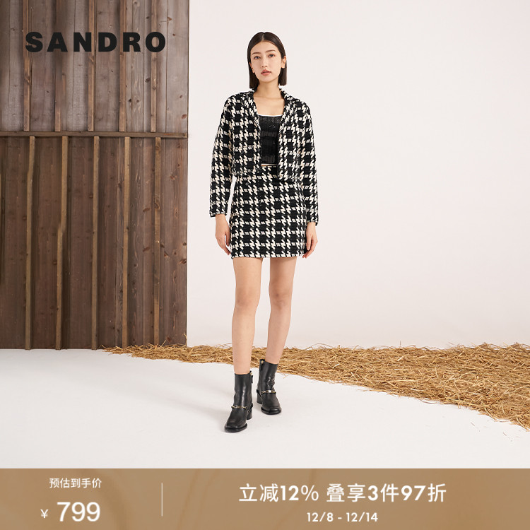 SANDRO法式短款秋季外套翻领
