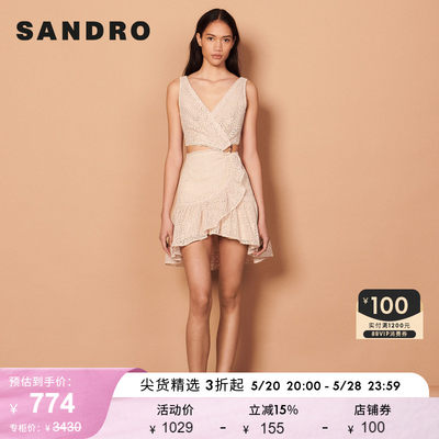 sandro心印花镂空连衣裙