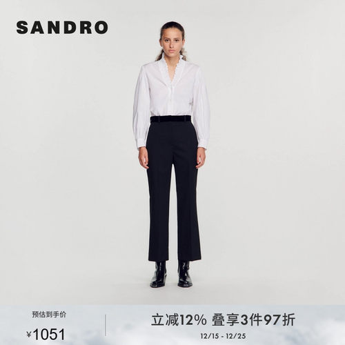 时尚通勤经典直筒高腰西装sandro
