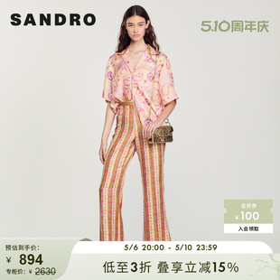 气质多色印花桑蚕丝短袖 SANDRO 法式 衬衫 Outlet女装 SFPCM00720