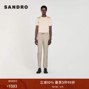 简约绵羊毛灰褐色系带直筒休闲长裤 法式 Outlets秋冬男装 SANDRO