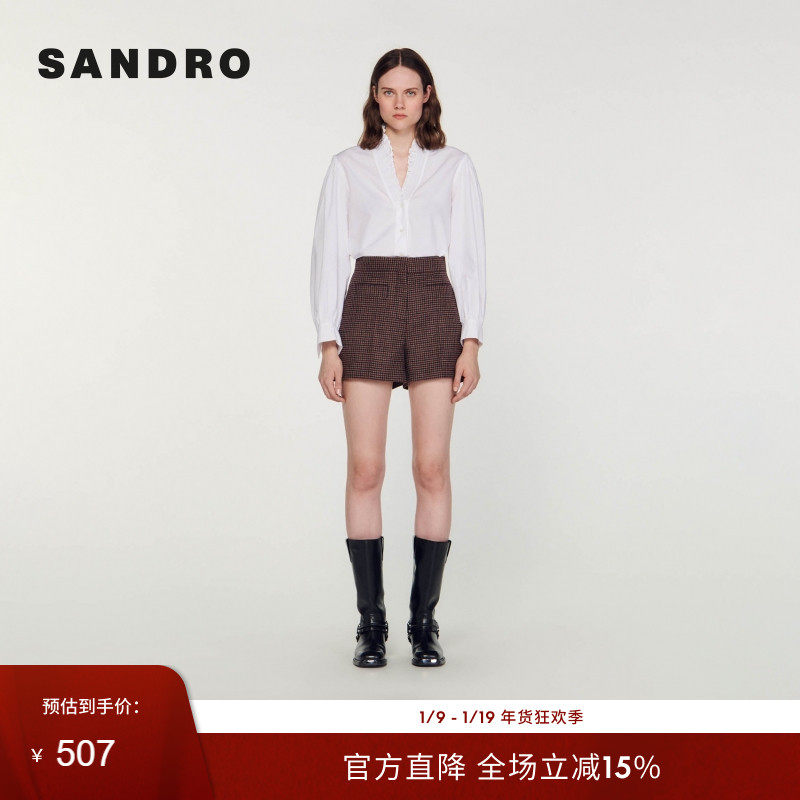 SANDRO Outlets秋冬女装法式气质复古粗花呢红棕色高腰直筒短裤