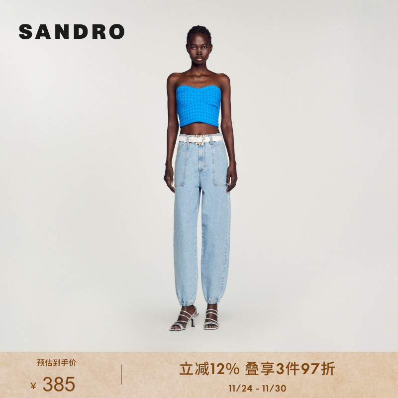 心形抹胸领口 肌理暗格针织