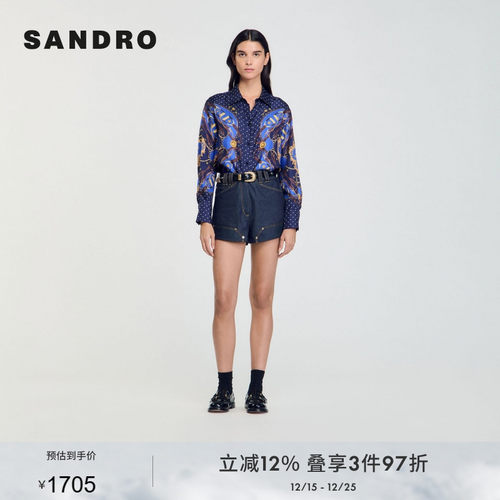 SANDRO Outlets秋冬女装法式复古桑蚕丝波点艺术感印花长袖衬衫