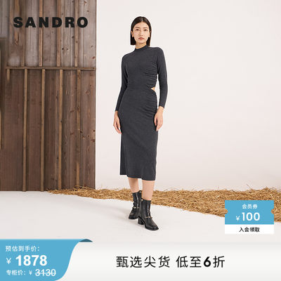 SANDRO圆领长款褶裥镂空连衣裙
