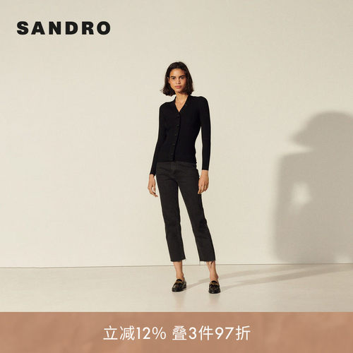SANDRO Outlets女装经典款条纹编织V领修身打底衫内搭上衣