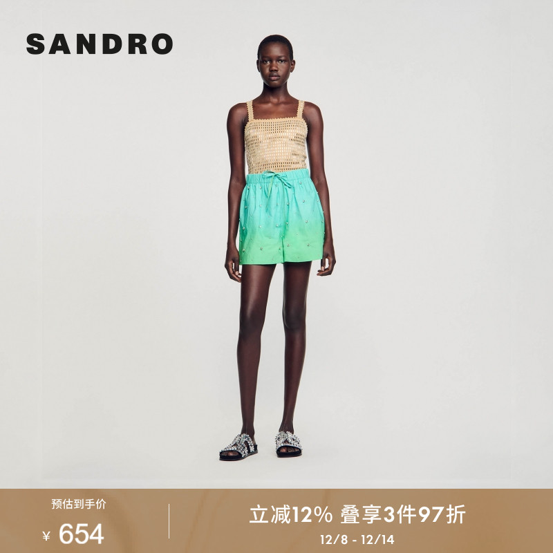 SANDRO仿钻渐变绿色阔腿短裤