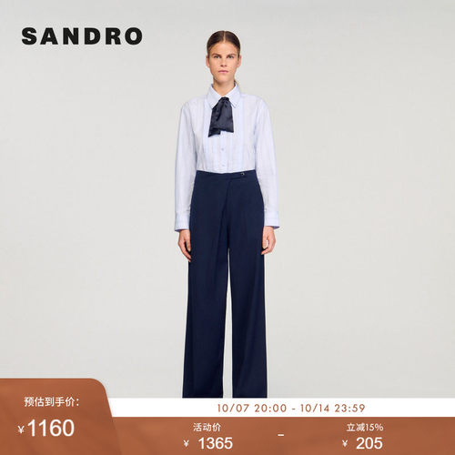 SANDRO Outlets女装法式时尚简约深蓝色斜腰扣垂感阔腿长裤