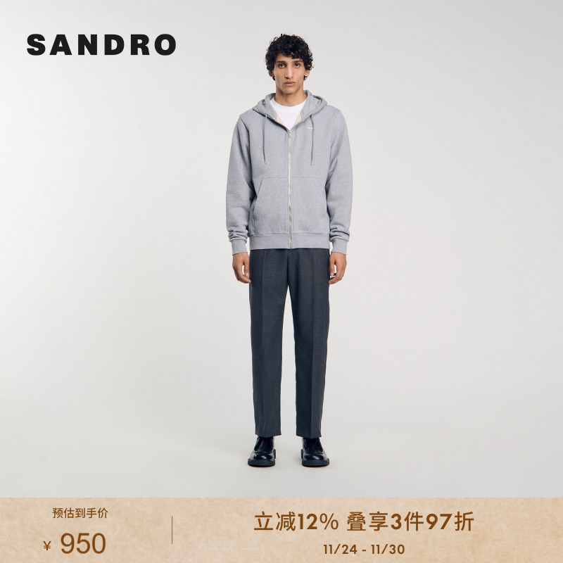 SANDRO Outlets秋冬男装法式简约刺绣气质格雷系棉质拉链连帽卫衣