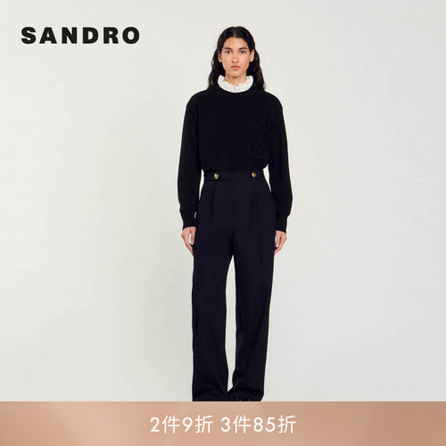 线上专享SANDRO Outlets女装法式金属扣饰高腰直筒裤西装长裤