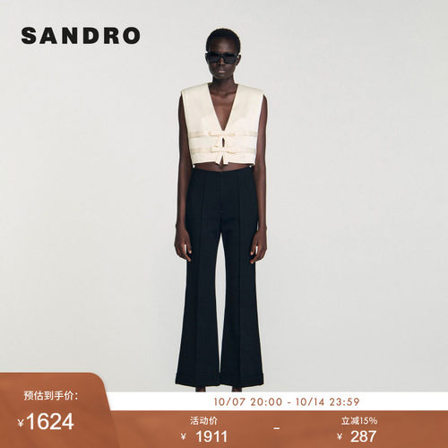 线上专享SANDRO Outlets女装法式黑色高腰缝线九分喇叭裤