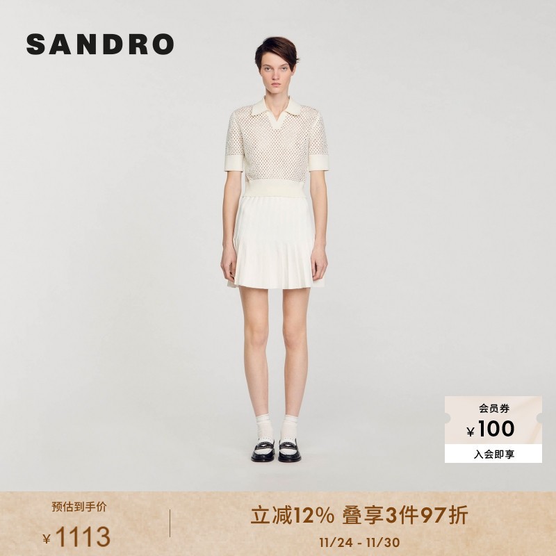 SANDRO仿钻短款针织上衣