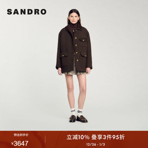 SANDRO Outlets秋冬女装法式气质复古棕黄色拼接皮革翻领毛呢外套