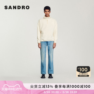 SANDRO Outlet男装 博主同款 休闲白色针织上衣SHPBL00663