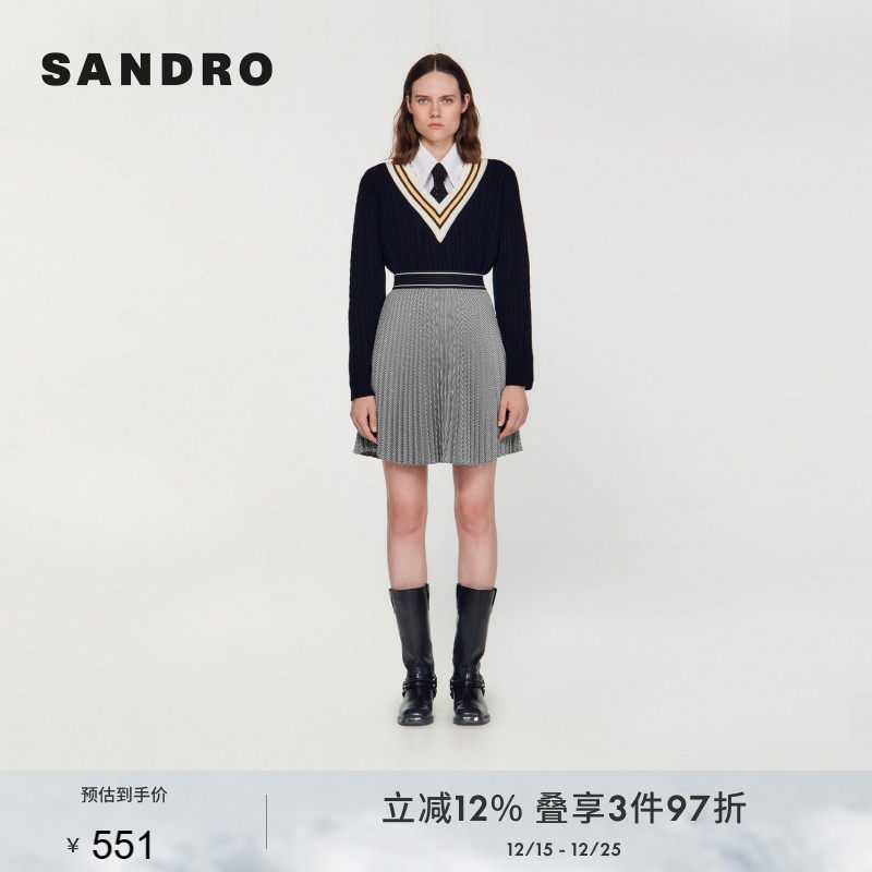 SANDRO褶裥松紧高腰百褶半身裙