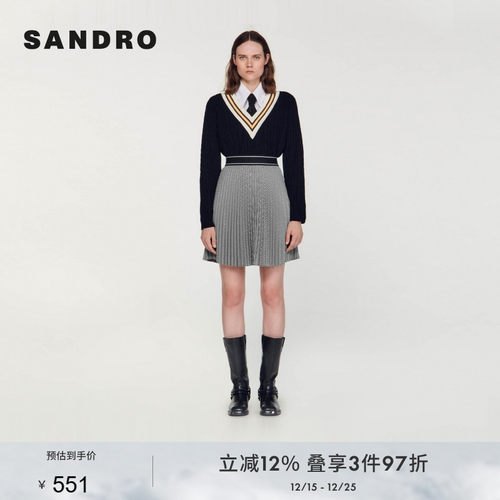 SANDRO褶裥松紧高腰百褶半身裙