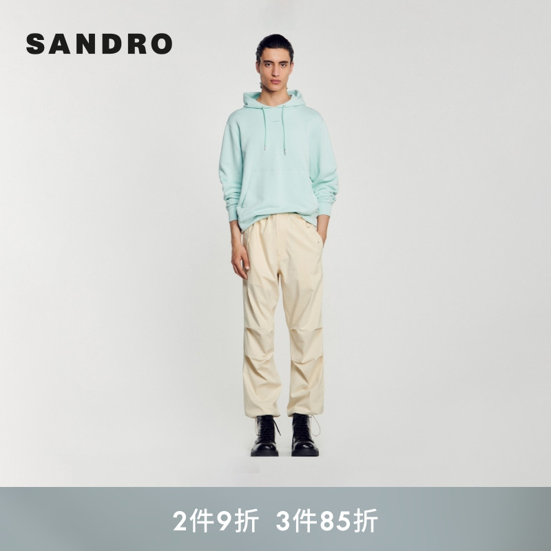 SANDRO简约纯色薄荷蓝抽绳卫衣